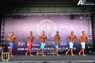 IFBB Elite Pro Moscow Bodybuilding Cup - 2018