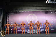 IFBB Elite Pro Moscow Bodybuilding Cup - 2018
