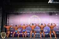 IFBB Elite Pro Moscow Bodybuilding Cup - 2018