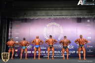 IFBB Elite Pro Moscow Bodybuilding Cup - 2018