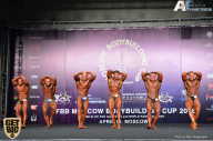 IFBB Elite Pro Moscow Bodybuilding Cup - 2018