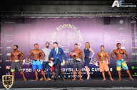 IFBB Elite Pro Moscow Bodybuilding Cup - 2018