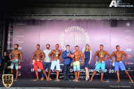 IFBB Elite Pro Moscow Bodybuilding Cup - 2018