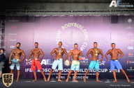 IFBB Elite Pro Moscow Bodybuilding Cup - 2018