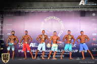 IFBB Elite Pro Moscow Bodybuilding Cup - 2018