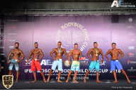 IFBB Elite Pro Moscow Bodybuilding Cup - 2018