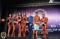 IFBB Elite Pro Moscow Bodybuilding Cup - 2018