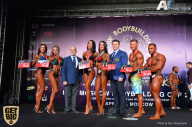 IFBB Elite Pro Moscow Bodybuilding Cup - 2018