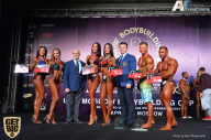 IFBB Elite Pro Moscow Bodybuilding Cup - 2018