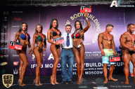 IFBB Elite Pro Moscow Bodybuilding Cup - 2018