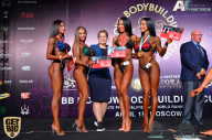 IFBB Elite Pro Moscow Bodybuilding Cup - 2018