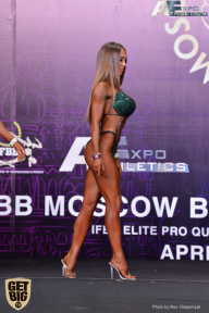 IFBB Elite Pro Moscow Bodybuilding Cup - 2018