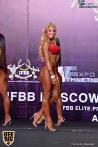 IFBB Elite Pro Moscow Bodybuilding Cup - 2018