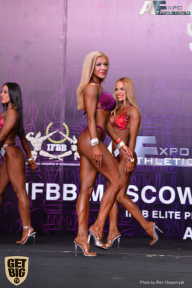 IFBB Elite Pro Moscow Bodybuilding Cup - 2018