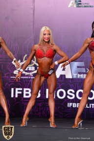 IFBB Elite Pro Moscow Bodybuilding Cup - 2018