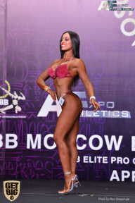 IFBB Elite Pro Moscow Bodybuilding Cup - 2018
