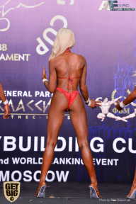 IFBB Elite Pro Moscow Bodybuilding Cup - 2018