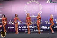 IFBB Elite Pro Moscow Bodybuilding Cup - 2018