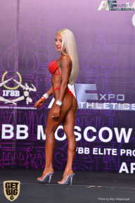 IFBB Elite Pro Moscow Bodybuilding Cup - 2018