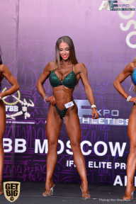 IFBB Elite Pro Moscow Bodybuilding Cup - 2018