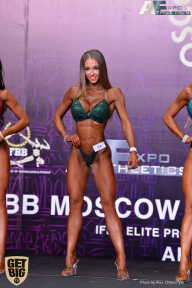 IFBB Elite Pro Moscow Bodybuilding Cup - 2018