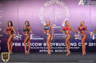 IFBB Elite Pro Moscow Bodybuilding Cup - 2018