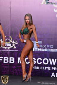 IFBB Elite Pro Moscow Bodybuilding Cup - 2018