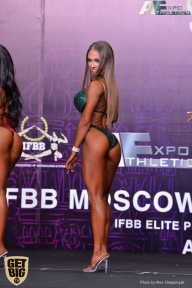 IFBB Elite Pro Moscow Bodybuilding Cup - 2018