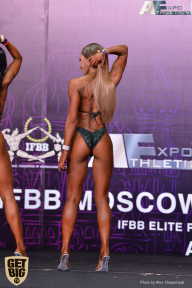 IFBB Elite Pro Moscow Bodybuilding Cup - 2018