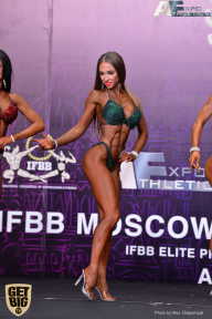 IFBB Elite Pro Moscow Bodybuilding Cup - 2018