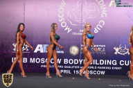 IFBB Elite Pro Moscow Bodybuilding Cup - 2018