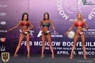 IFBB Elite Pro Moscow Bodybuilding Cup - 2018
