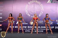 IFBB Elite Pro Moscow Bodybuilding Cup - 2018