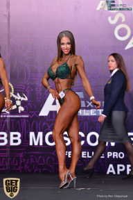 IFBB Elite Pro Moscow Bodybuilding Cup - 2018