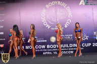 IFBB Elite Pro Moscow Bodybuilding Cup - 2018