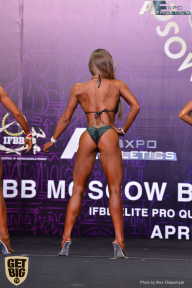 IFBB Elite Pro Moscow Bodybuilding Cup - 2018