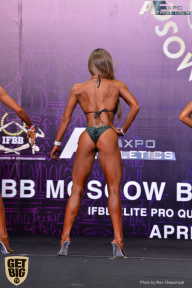 IFBB Elite Pro Moscow Bodybuilding Cup - 2018