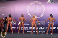 IFBB Elite Pro Moscow Bodybuilding Cup - 2018