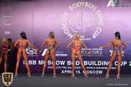 IFBB Elite Pro Moscow Bodybuilding Cup - 2018