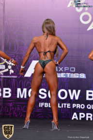 IFBB Elite Pro Moscow Bodybuilding Cup - 2018