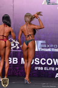 IFBB Elite Pro Moscow Bodybuilding Cup - 2018