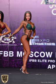 IFBB Elite Pro Moscow Bodybuilding Cup - 2018