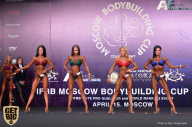IFBB Elite Pro Moscow Bodybuilding Cup - 2018