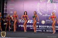 IFBB Elite Pro Moscow Bodybuilding Cup - 2018
