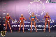 IFBB Elite Pro Moscow Bodybuilding Cup - 2018