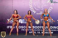 IFBB Elite Pro Moscow Bodybuilding Cup - 2018