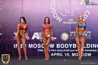 IFBB Elite Pro Moscow Bodybuilding Cup - 2018