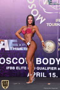 IFBB Elite Pro Moscow Bodybuilding Cup - 2018