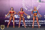 IFBB Elite Pro Moscow Bodybuilding Cup - 2018