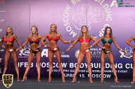 IFBB Elite Pro Moscow Bodybuilding Cup - 2018